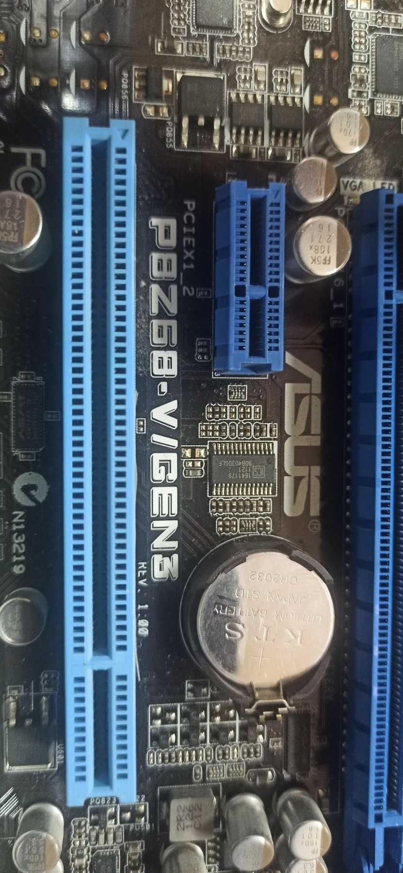 Монітор+комп’ютер AsusP8Z68-V/GEN3: i5 2400/DDR3 8GB/SSD 120GB/HDD 1TB