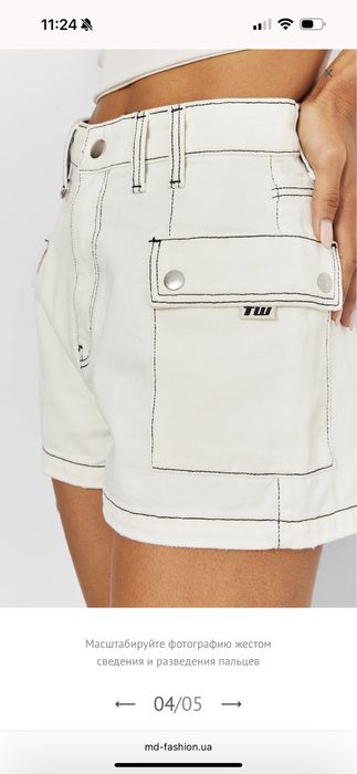 Женские белые джинсовые шорты