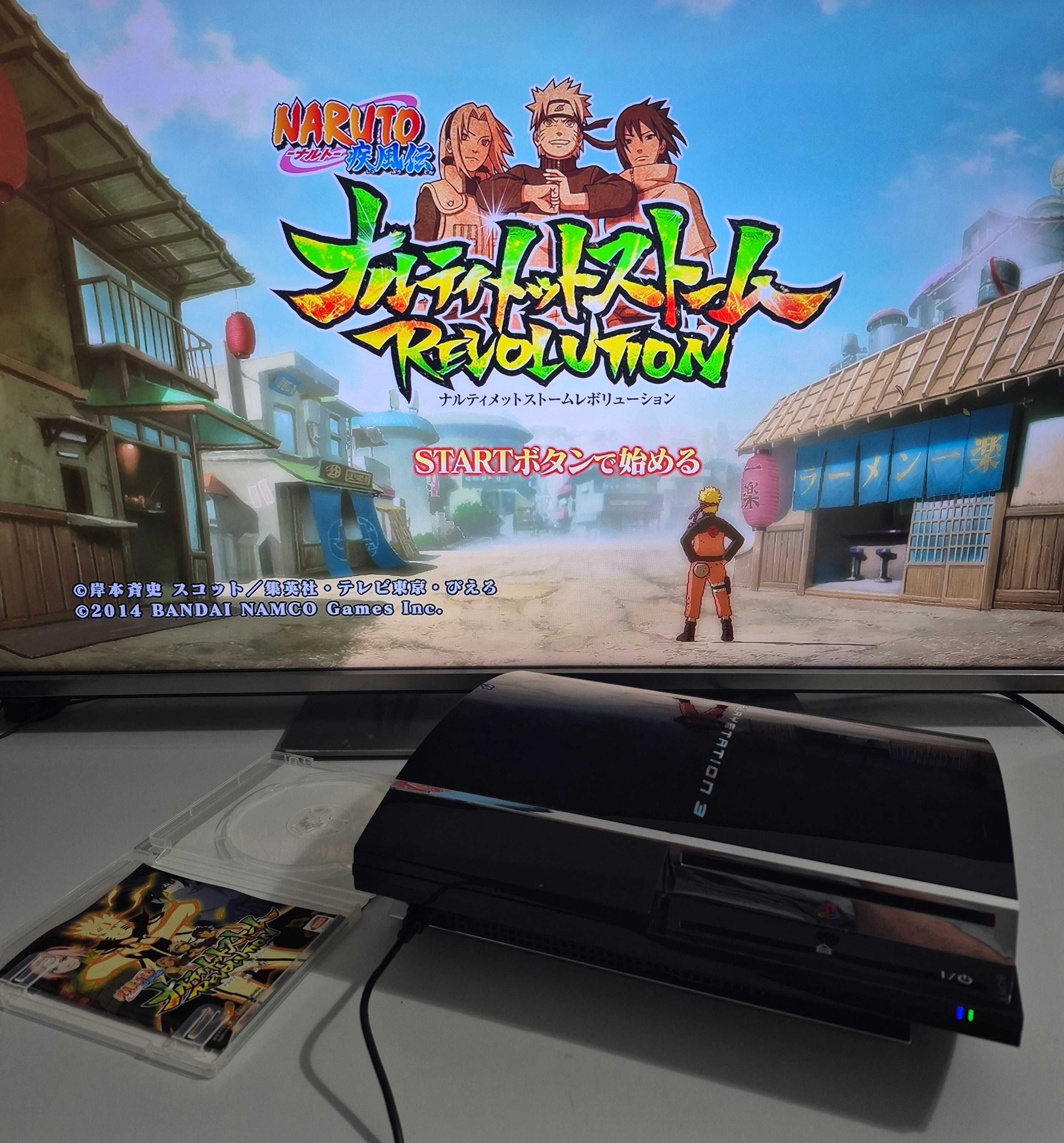 Naruto Shippuden: Narutimate Storm Revolution / PS3 [JPN]