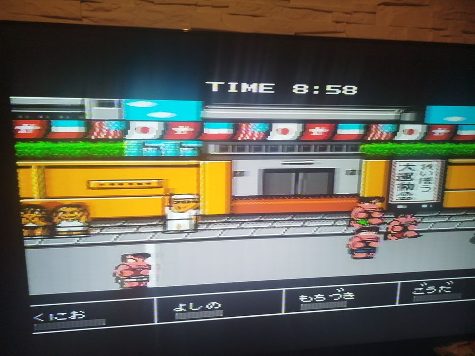 Gra Pegasus Kunio Olimpiada