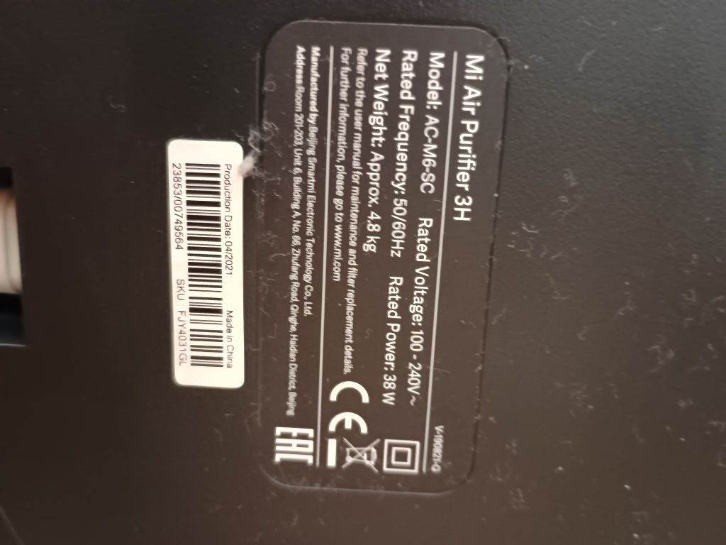 oczyszcza powietrza Mi Air purifier 3H