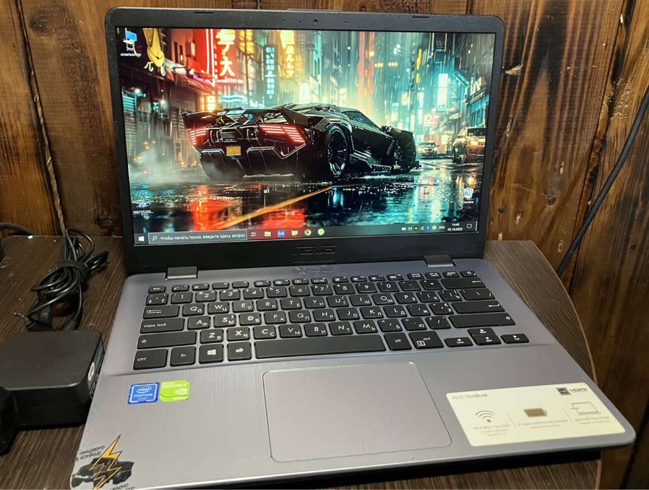 Ігровий Asus/GeForce 930MX