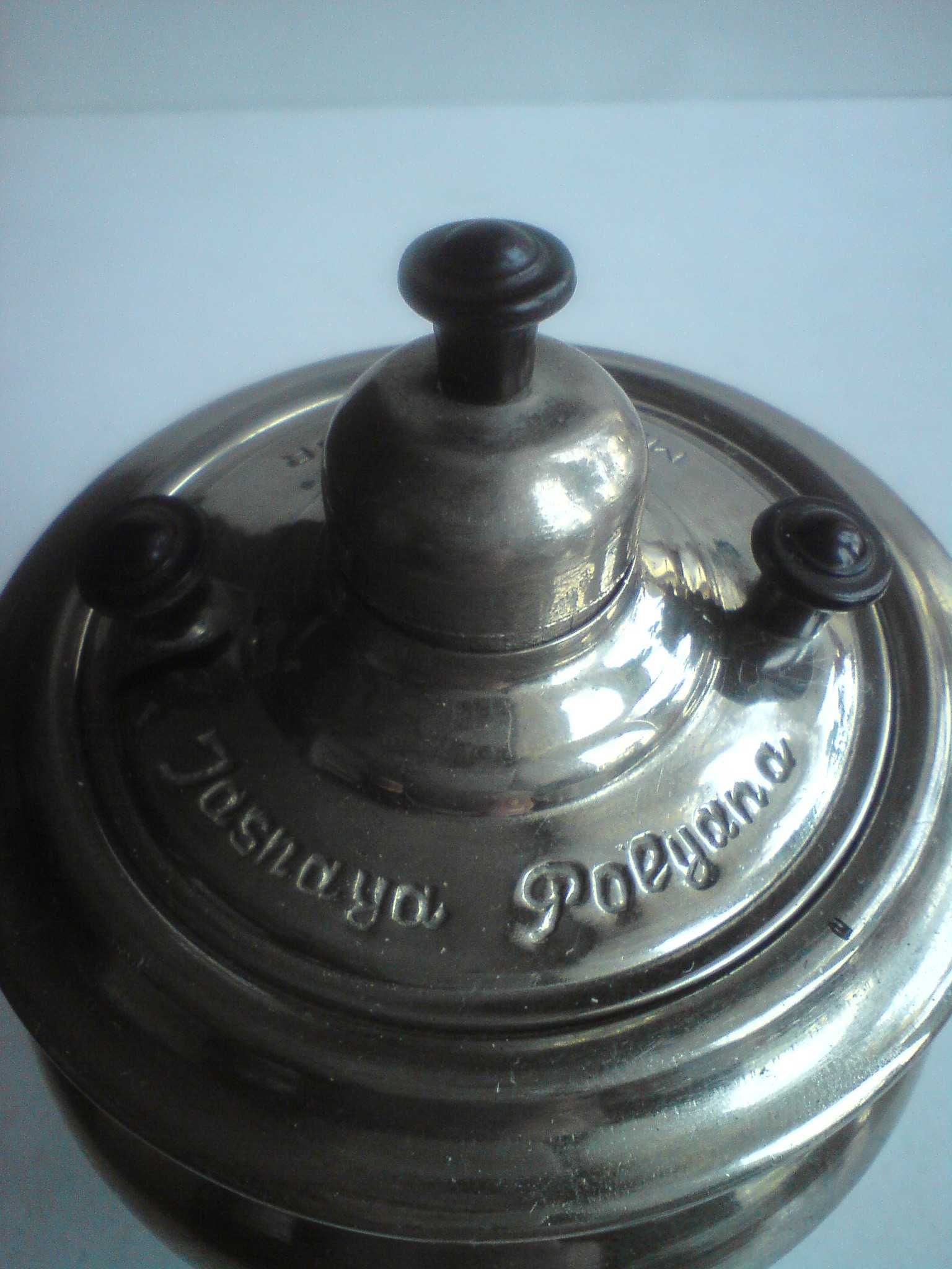 miniaturka samowara rosyjskiego  z czasów PRL