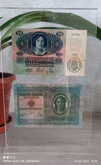 Две банкноты Австро-Венгрии 50 и 100 корон в рамке оригиналы.