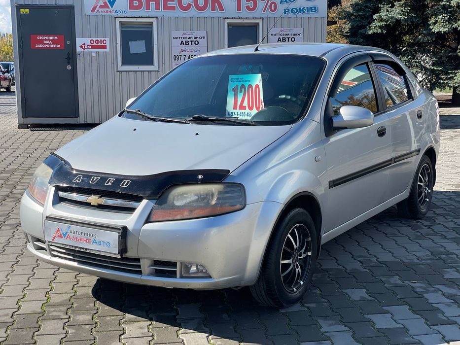 Chevrolet Aveo №3649 (ВНЕСОК від 10%) Альянс Авто Кривий Ріг