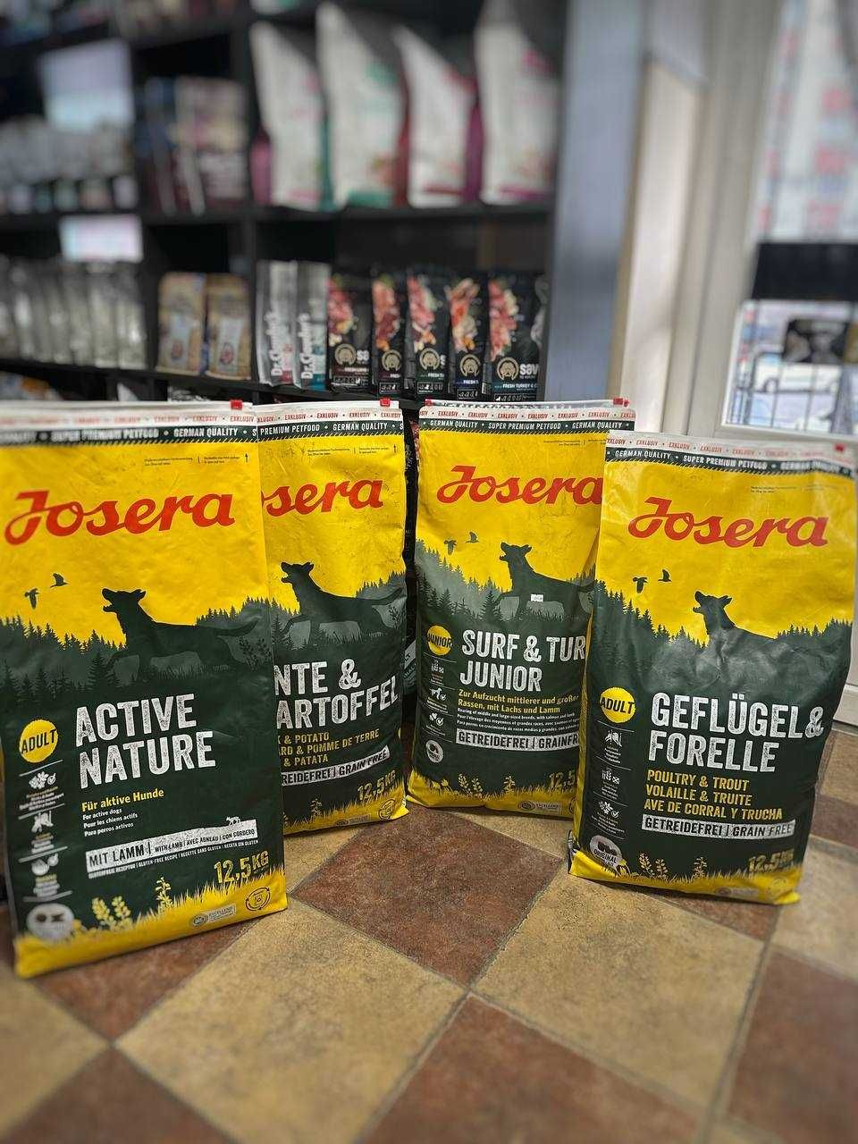 Йозера, JOSERA Корм Мішки дешеві