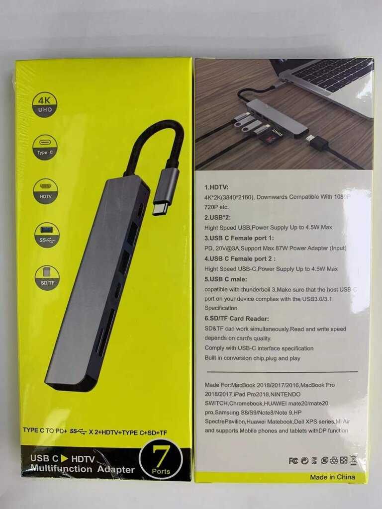 Разветвитель-концентратор Xаб Hub 7 в 1 USB-C/HDMI/Micro SD/ 4K UHD
