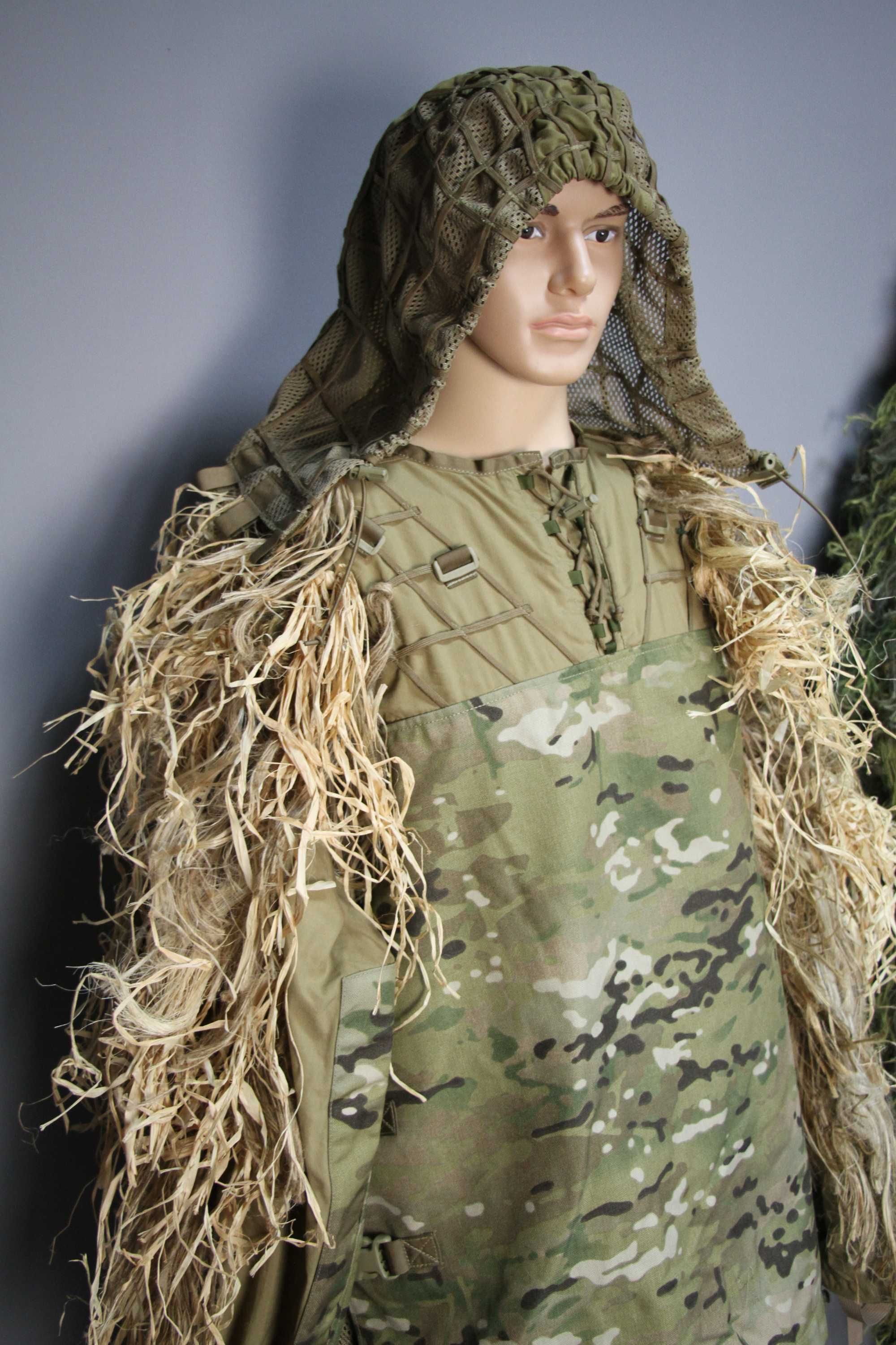 Kamuflaż dla snajpera Tactical Concealment GHILLIE