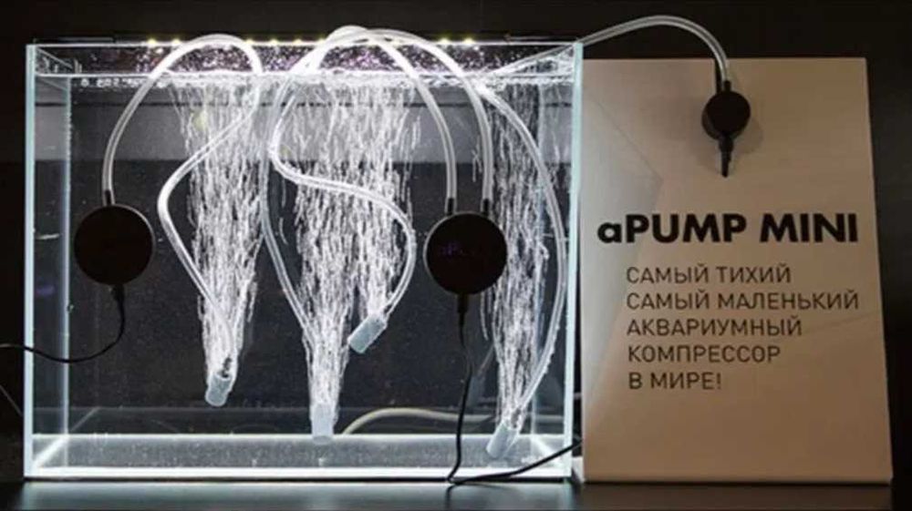 Бесшумный компрессор aPump в аквариум до 200 л