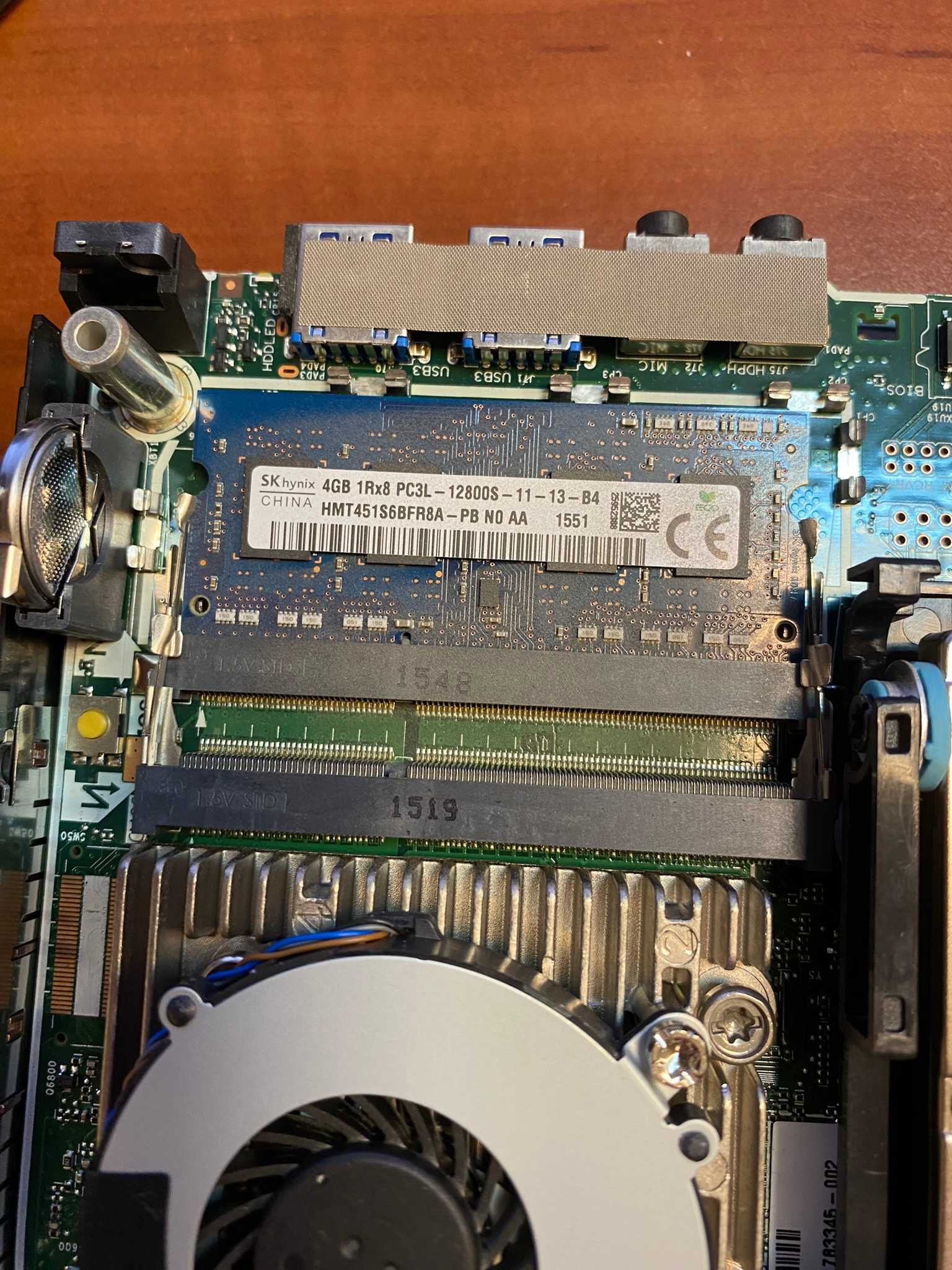 Продам Системный блок HP 260 G1 DM Б/У