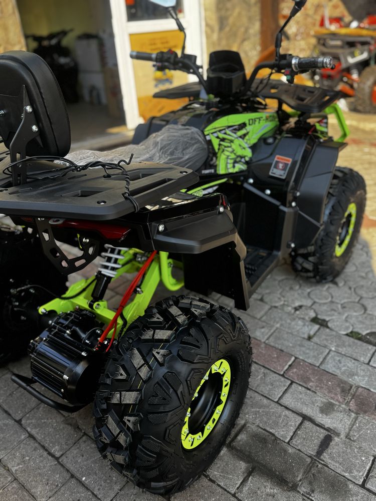 Квадроцикл акумуляторний FORTE FFP1500