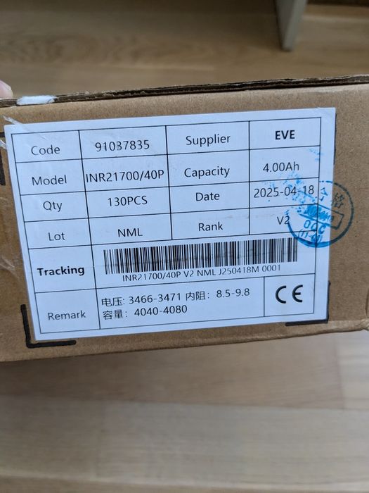 21700 Eve 40P 4000mAh 50A високострумові акумулятори