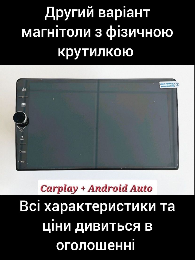 Магнітола Android Subaru Outback, Legacy, Bluetooth, USB,GPS,з рамкой!
