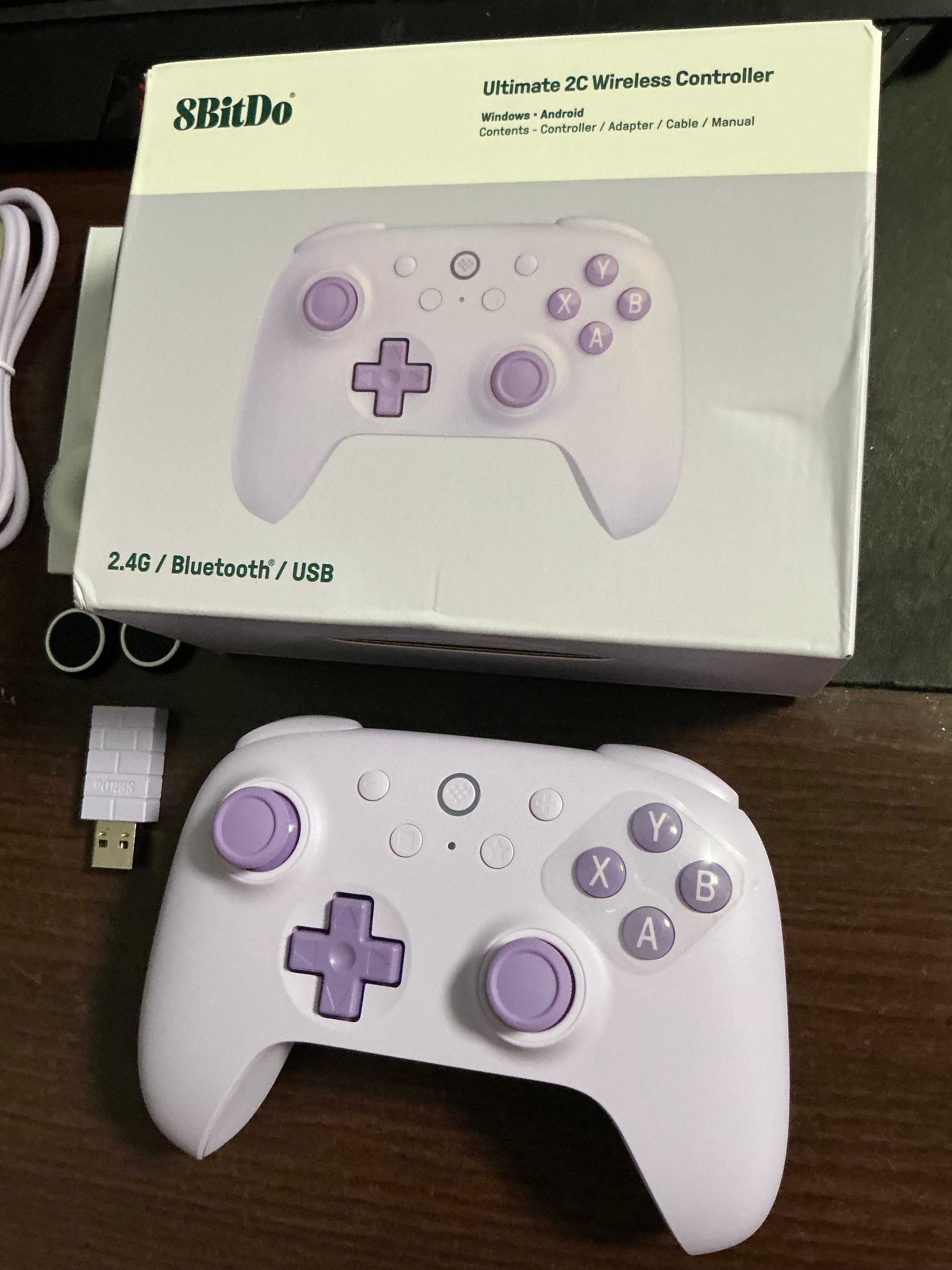 Kontroler Gamepad PC Android 8BitDo Ultimate 2C fioletowy Hall Effect