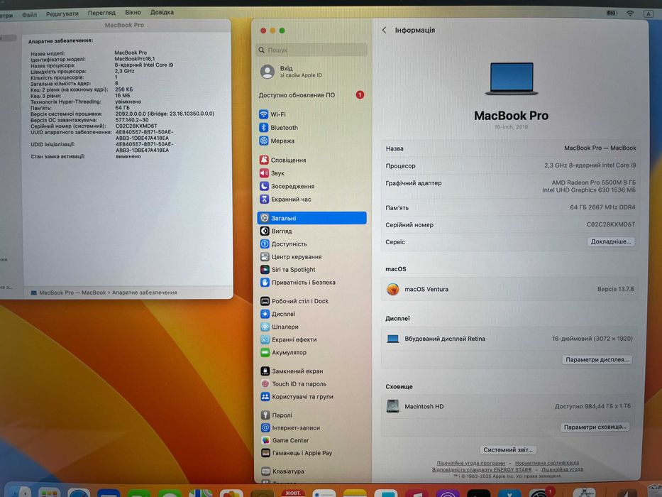 Ноутбук Apple Macbook Pro 16 A2141 2019 i9 64GB Pro 5500M 8GB 1TB SSD