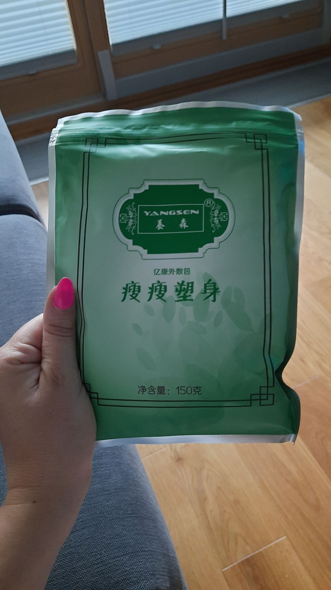 Kompresy chińskie poduszeczki pachnące oryginalne opakowania 10 sztuk