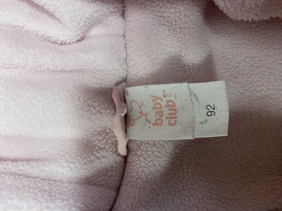 Куртка зимова для дівчинки