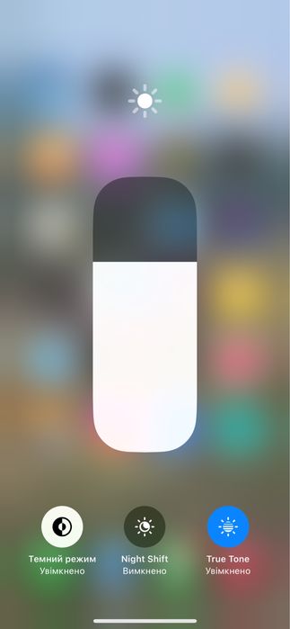Айфон 14 iphone 14/ 128gb ОБМІН