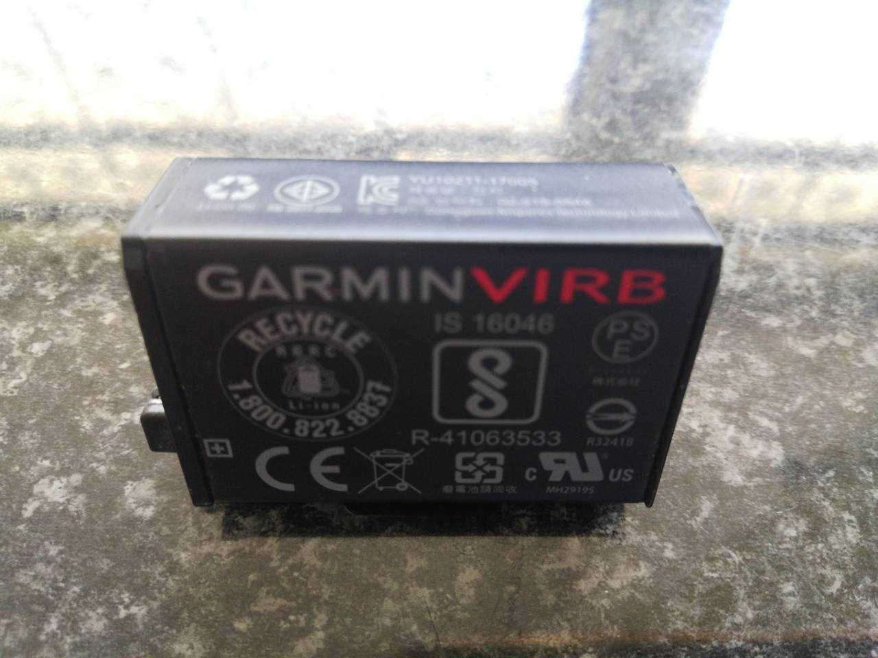 Rechargeable Battery GARMIN (VIRB® Ultra) 1250 mA/h