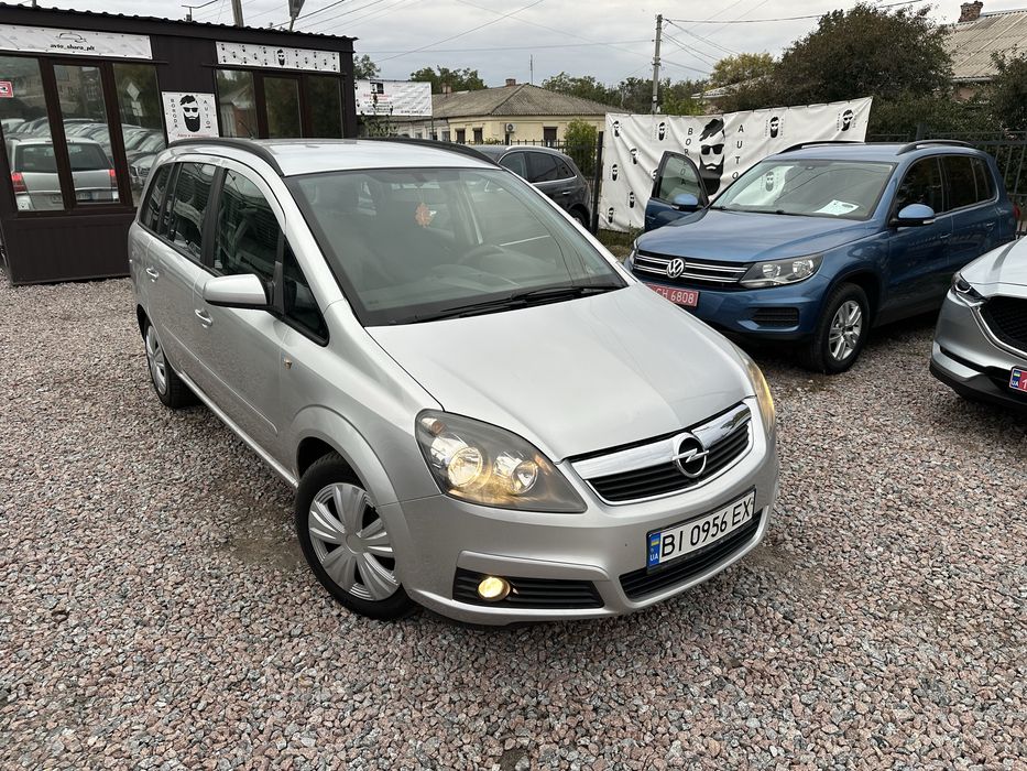 Opel Zafira! Сім місць! Без вкладень!