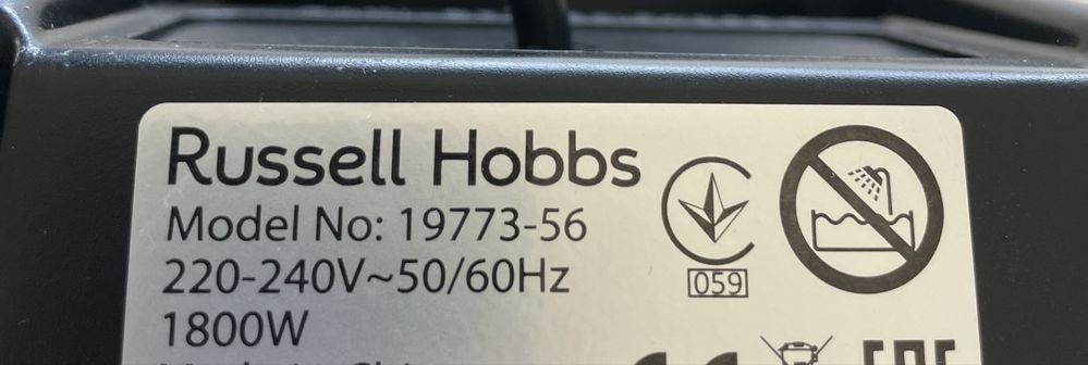Фритюрниця Russell Hobbs полупрофесійна