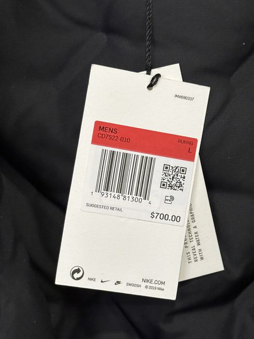 Оригінальна чоловіча парка Nike x Undercover Fishtail Parka розмір L