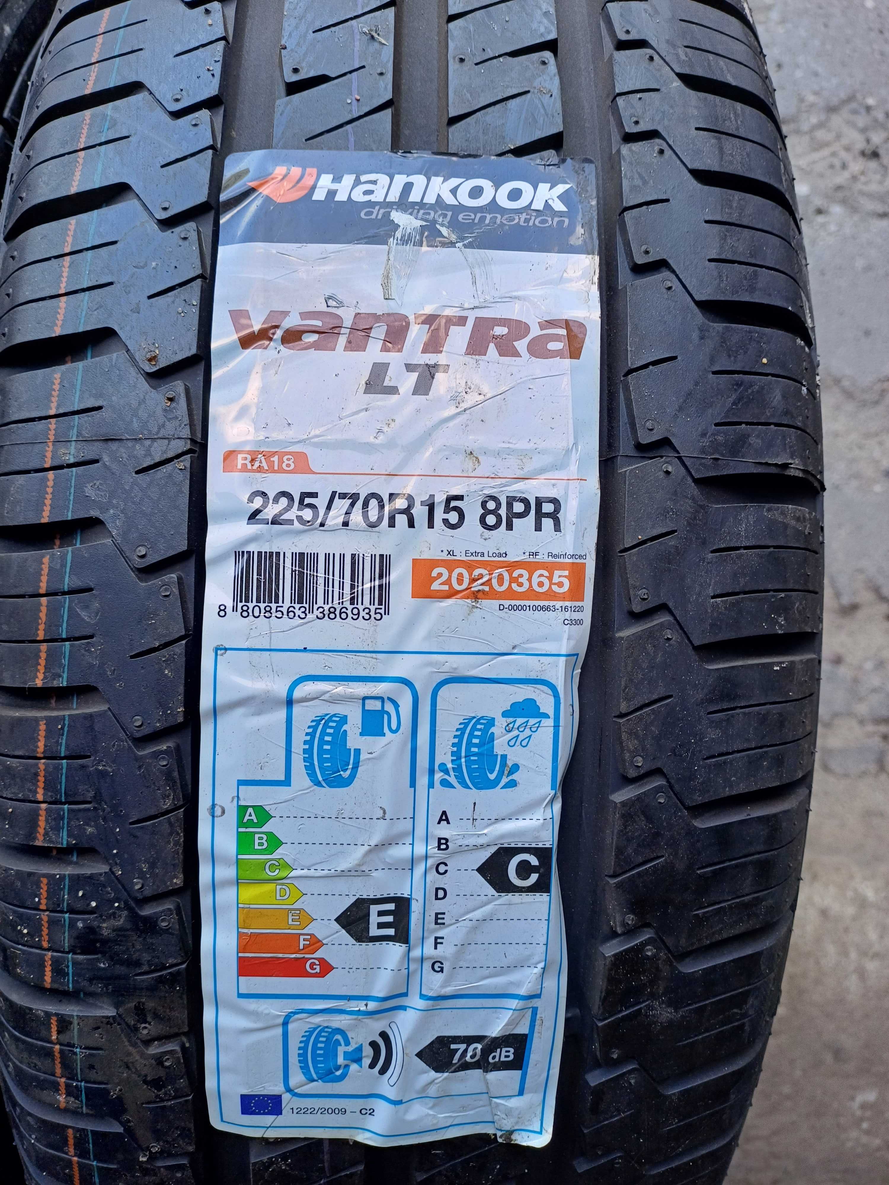 Hankook Vantra LT 225/70 R15C 112/110S