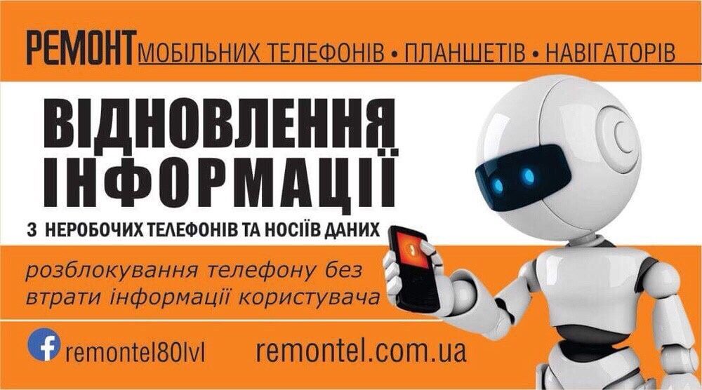 Galaxy Watch, Gear, Active reactivation lock, DEMO разблокировка анлок