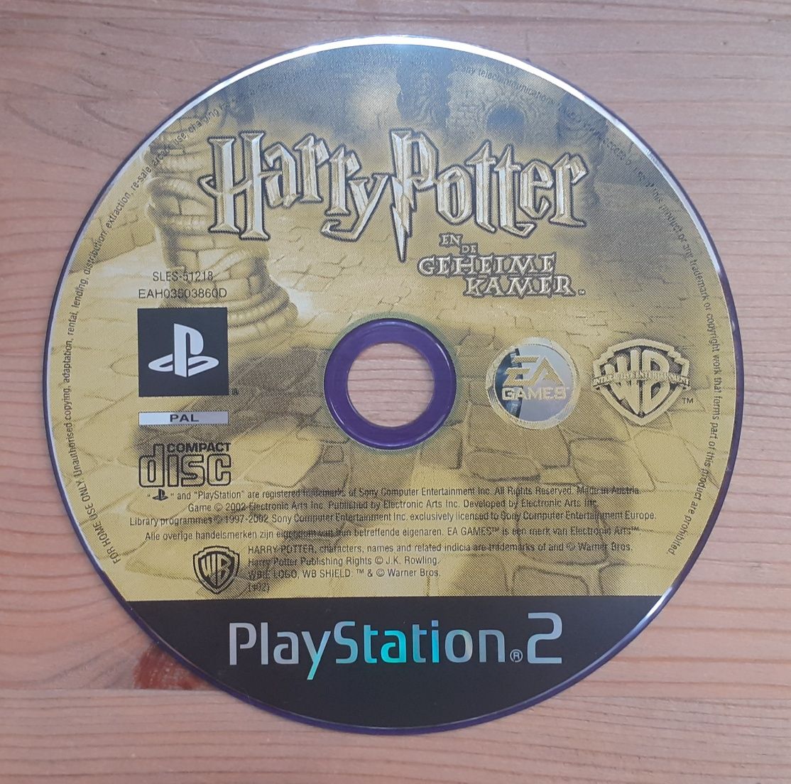 Harry Potter i Komnata Tajemnic - Gra na PS2