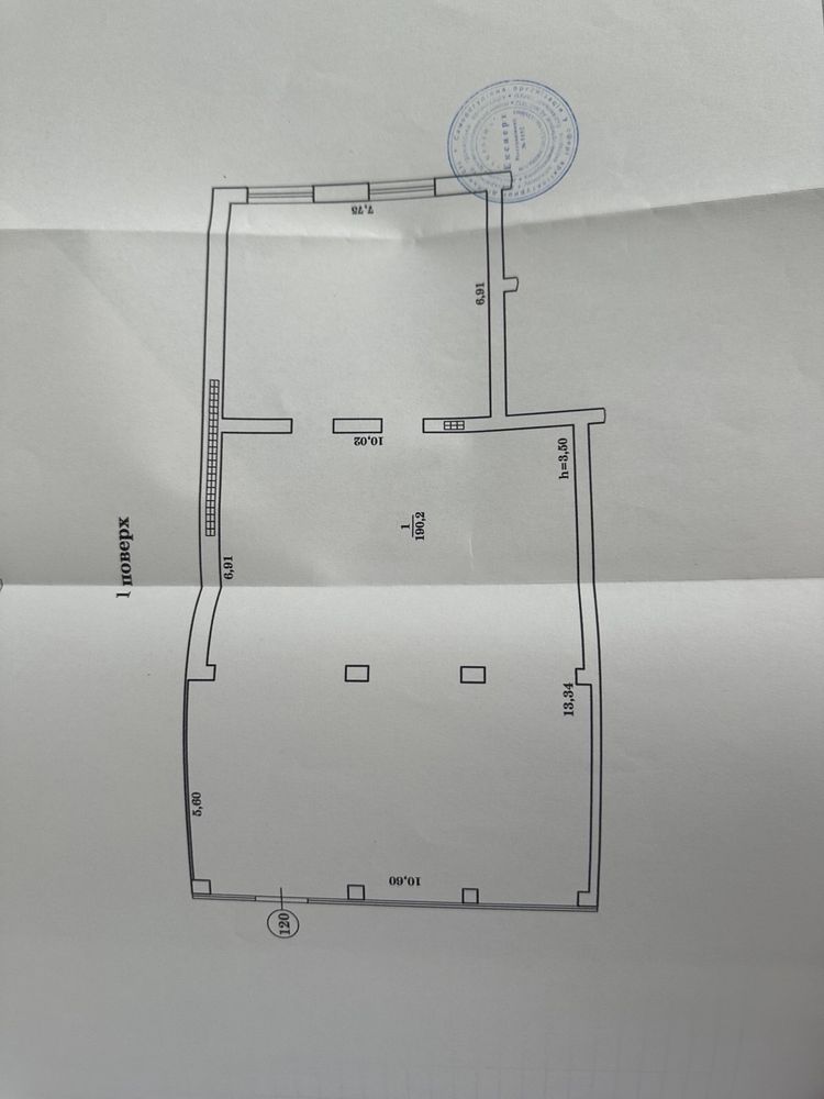 Продаж комерційного приміщення, ЖК Синергія, район Ювілейне