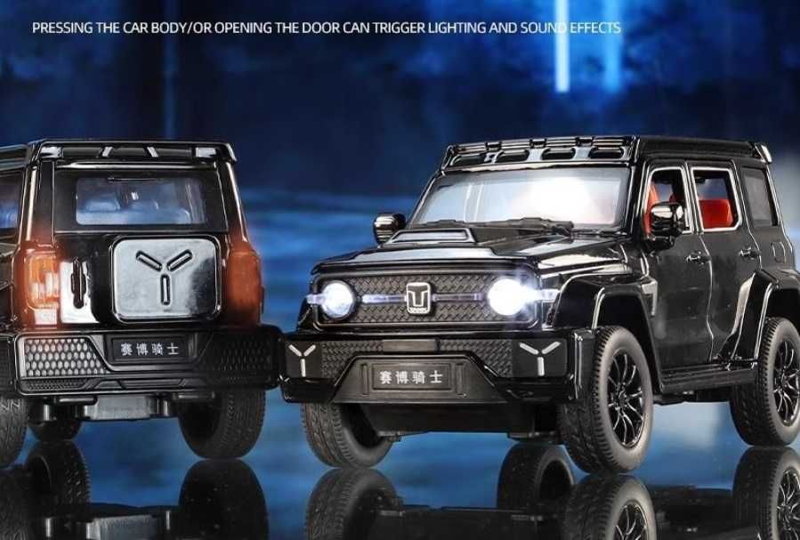 Машинка Tank 300. Інерційна. Двері/Капот. Хіт Подарунок!