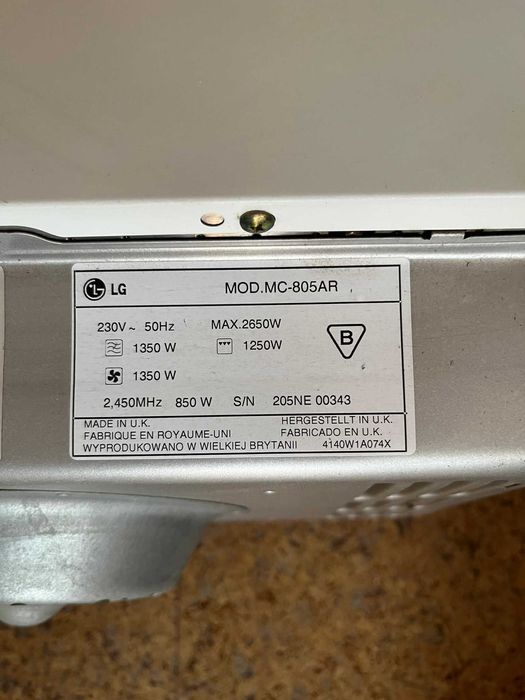 Kuchenka mikrofalowa piekarnik grill kwarcowy LG MC805AR termoobieg