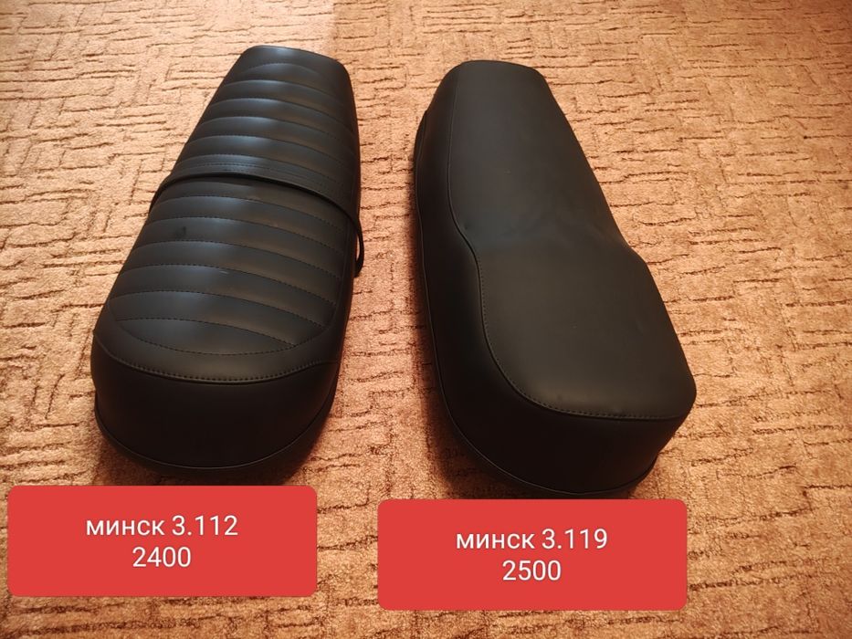 Сиденье Минск3.119, минск 3.112,3.115. М 105, лидер .восход. Ява.