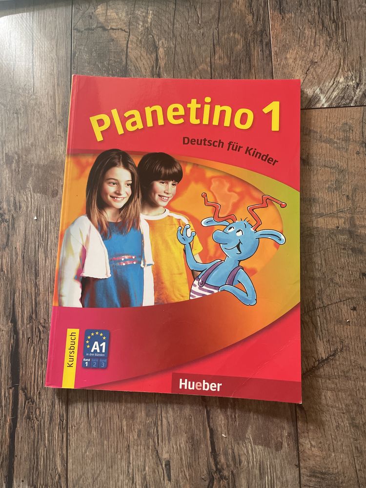 Книга Planetino 1