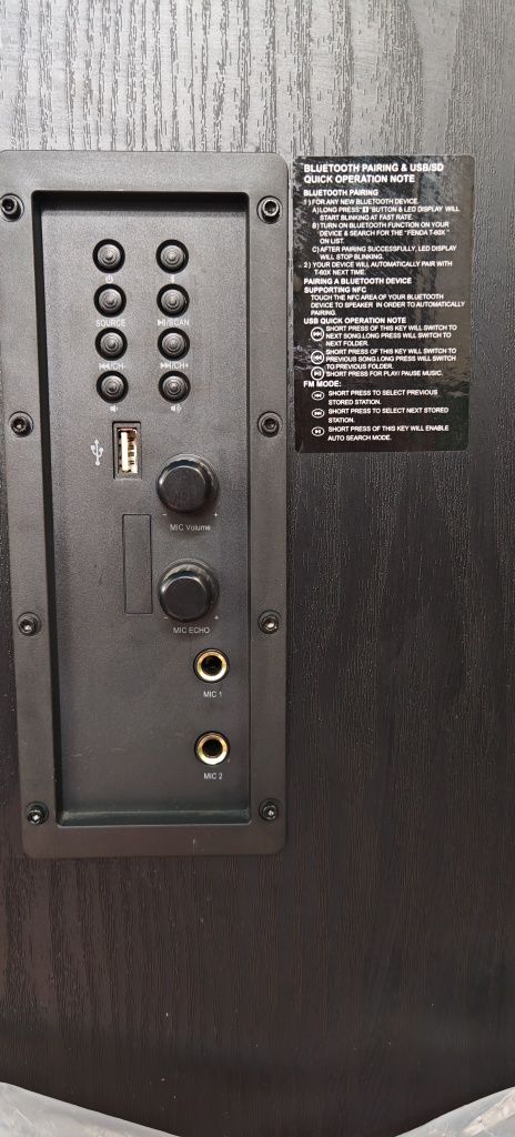 Аудіо система F&D T-60X