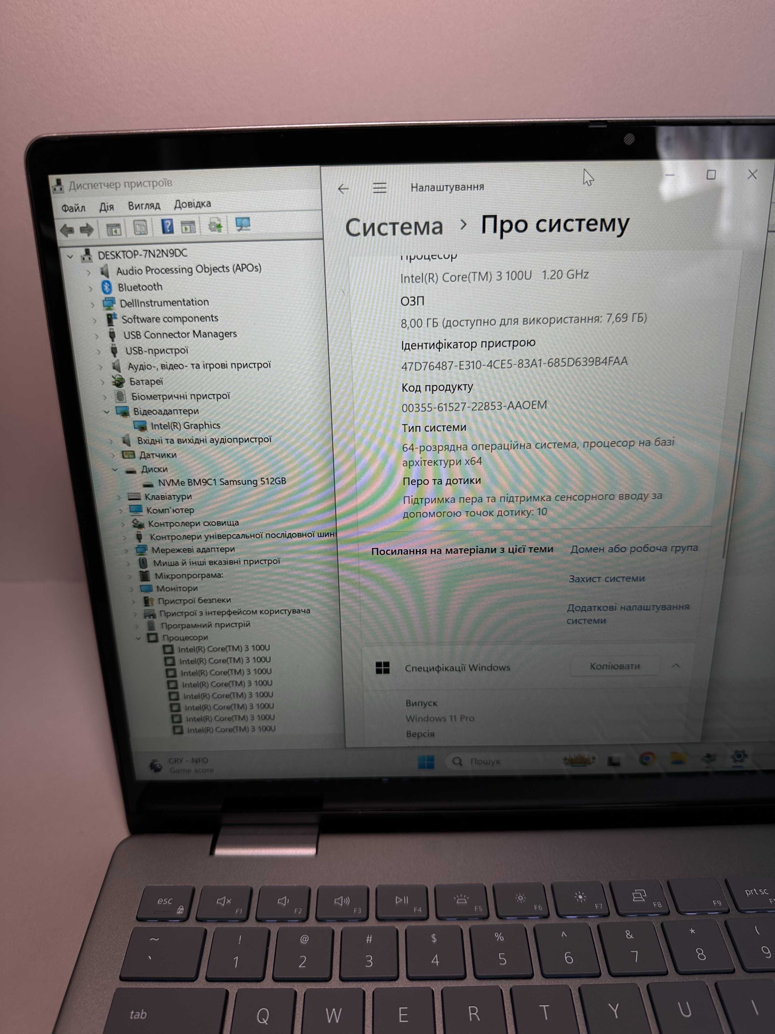 Dell Inspiron 7440 2in1 Intel Core3 100U/8gb ddr5/512gb SSD/FHD+ Touch
