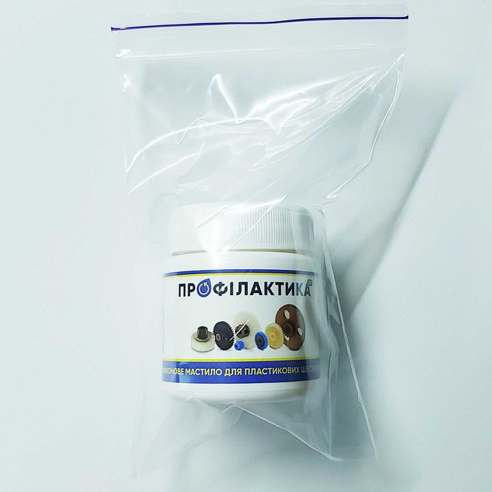 Силиконовая смазка для пластиковых шестеренок SO-115