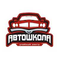 NEW!!Автошкола в смартфоне!!!