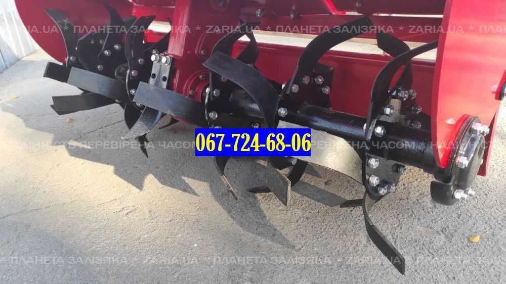 ФРЕЗА Почвофрзеа Грунтофреза ЗАРЯ 1.4м + КАРДАН