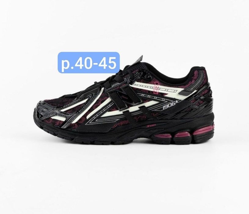 Чоловічі кросівки New Balance 1906A Dragon Berry 2025