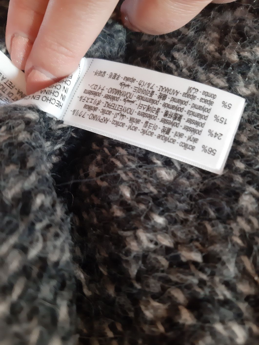 Sweter L Zara oversize ciepły zima gruby prosty sweterek tkmaxx damski