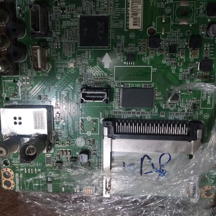 main eax 67041506(1.2)