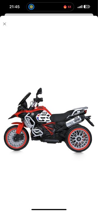 Дитячий електро байк для дітей 3-8 років