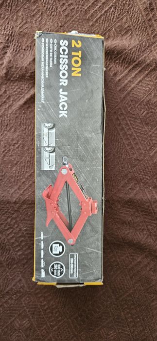 Podnośnik samochodowy 2 tony