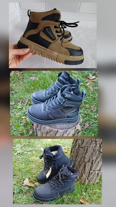 СКИДКА!! Зимні ботінки для хлопчика 28-37р