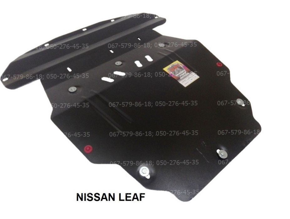 Защита двигателя Nissan Qashqai,Rogue,Pathfinder,X-Trail,JUKE,Sentra