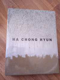 Ha Chong Hyun. Ha Chong Hyun