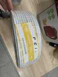 Телевізійний кабель PCI RG6U