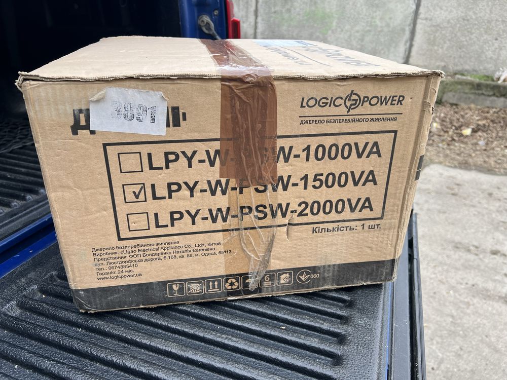 ДБЖ LogicPower 24V LPY-B-PSW-1500VA (1050Вт) 10A/15A