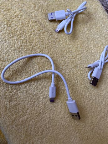 USB-кабель для Apple iPhone